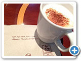 alfanar coffee (1)